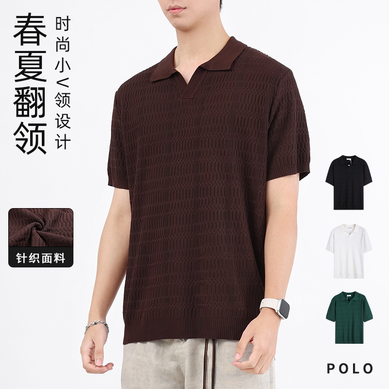 Short-sleeved Ice Silk Polo Shirt Men's High-end Collar T-shirt Business Casual Small V-neck Paul Spring and Summer T-shirt for Men