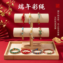 ���繝����K�ֹ��������K�����tɫ���Ů�{����K��ͯ��ɫ���ִ�