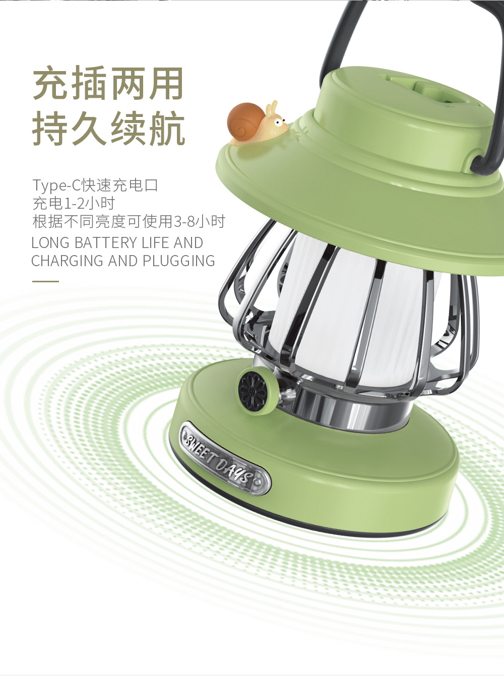 复古灯_详情页_09.jpg