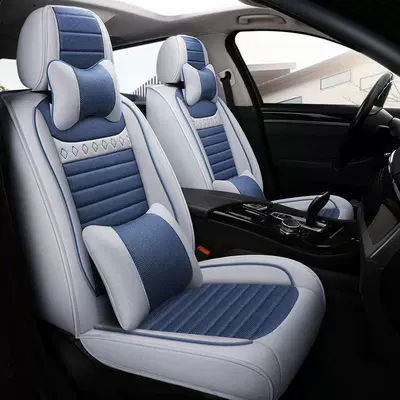 5 Seats, Cushion Covers for: Universal seat cover