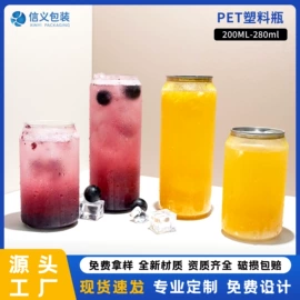 塑料罐;塑料瓶、壶;一次性杯垫