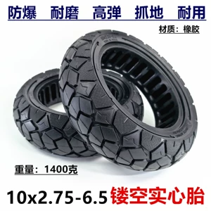 Electric Vehicle Accessories 10X2.75-6.5 Hollow Solid Tire 10*2.70-6.5 Shock-Absorbing Explosion-Proof Solid Tire
