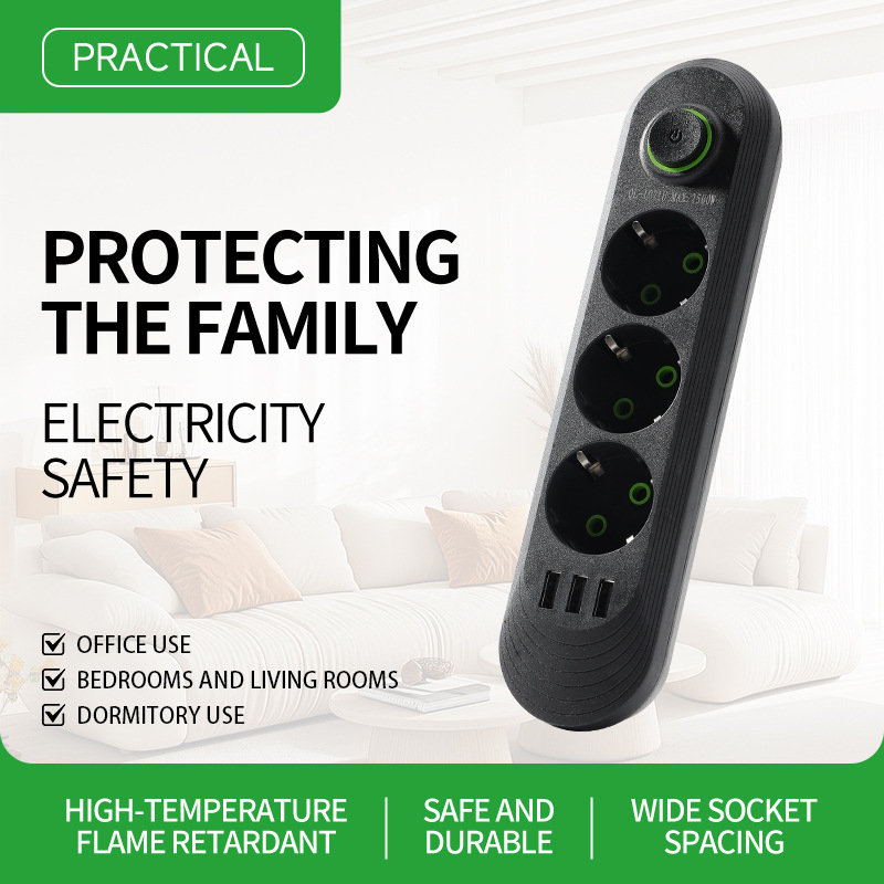 欧式德标230V欧规插排家用接线板俄罗斯欧标插座多孔排插跨境批发