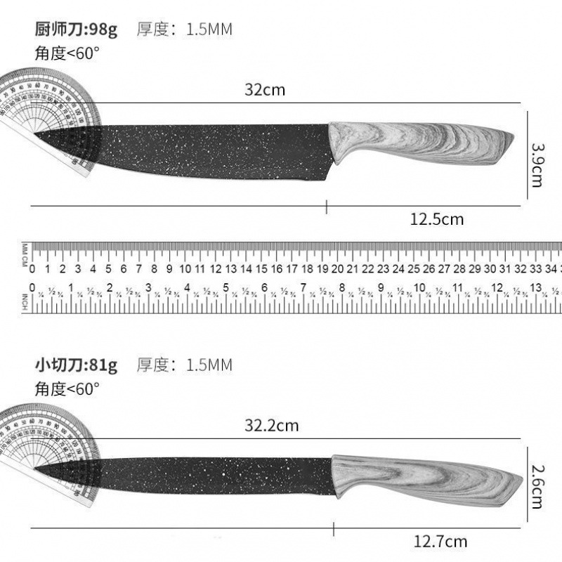 Ventas calientes de un conjunto completo de piedra de arroz al por mayor de ocho piezas de cuchillo de queso cuchillo de pizza cuchillo de queso europeo y americano cuchillo de cuchillo de cuchillo doméstico conjunto
