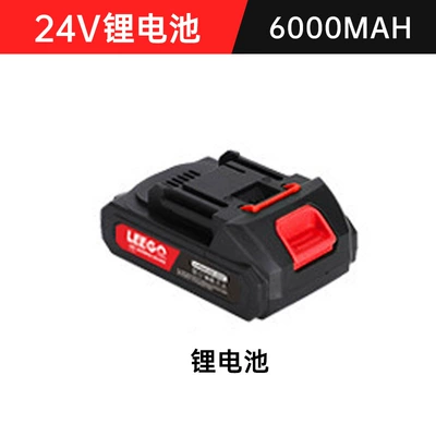 Car Washing High Pressure Water Gun – High pressure car wash water gun - 2-21v-batteries