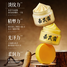 �����ݻ���˪(��Ƥ������Ƥ��)50g��ˮ��ʪ���ϸ��������������