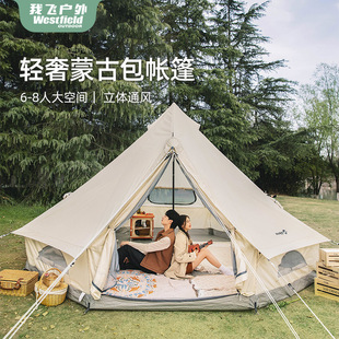 ���w�������¶�I�ۯBҰ�IҰ���ɹŰ��������ӡ�ڰ��������p�p��