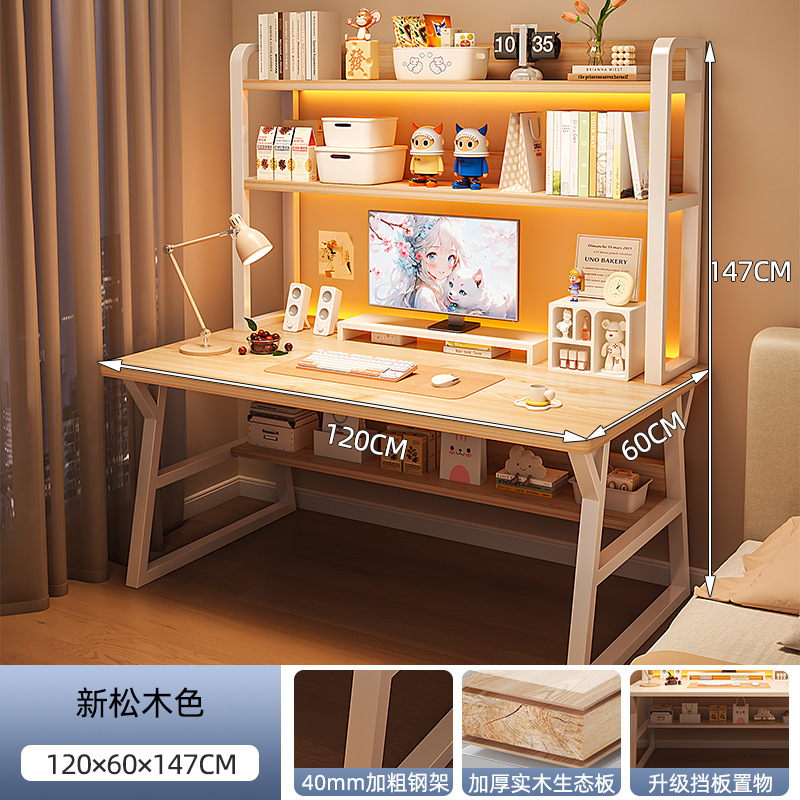 120*60 화이트 프레임 뉴 파인 컬러