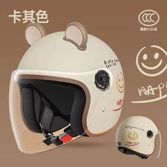 3c認証電動電気自動車ヘルメット男性女性冬防寒保温高級ヘルメット笑顔かわいい熊耳