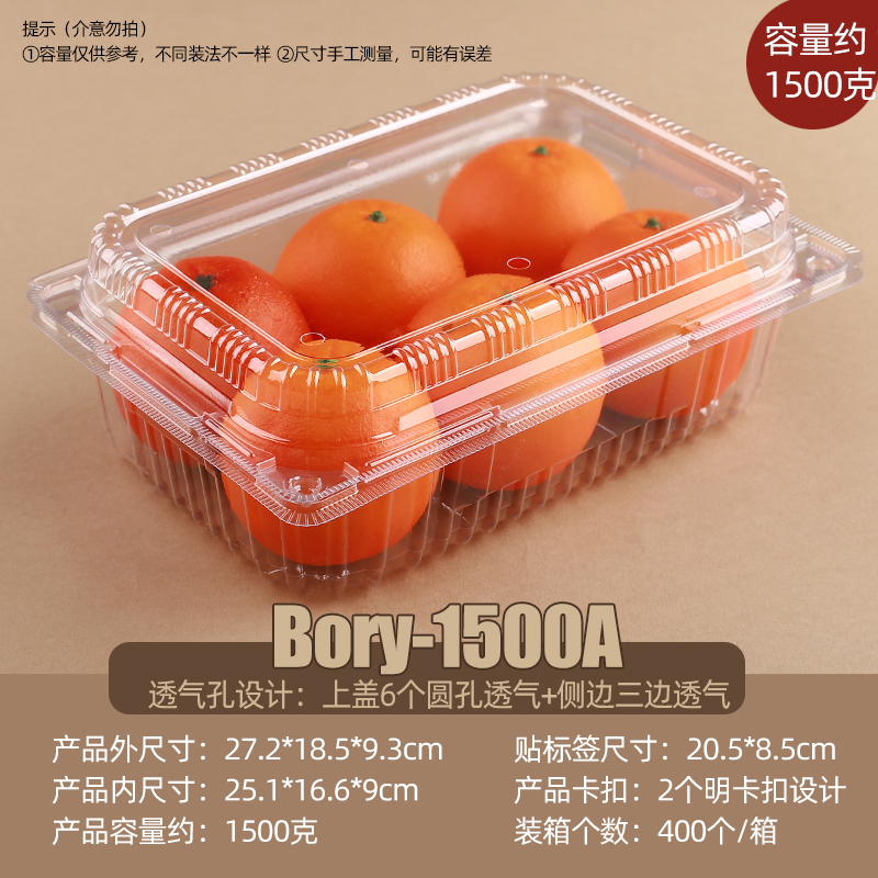 약 1500g 1.5kg 팩(1500A 모델) 100개