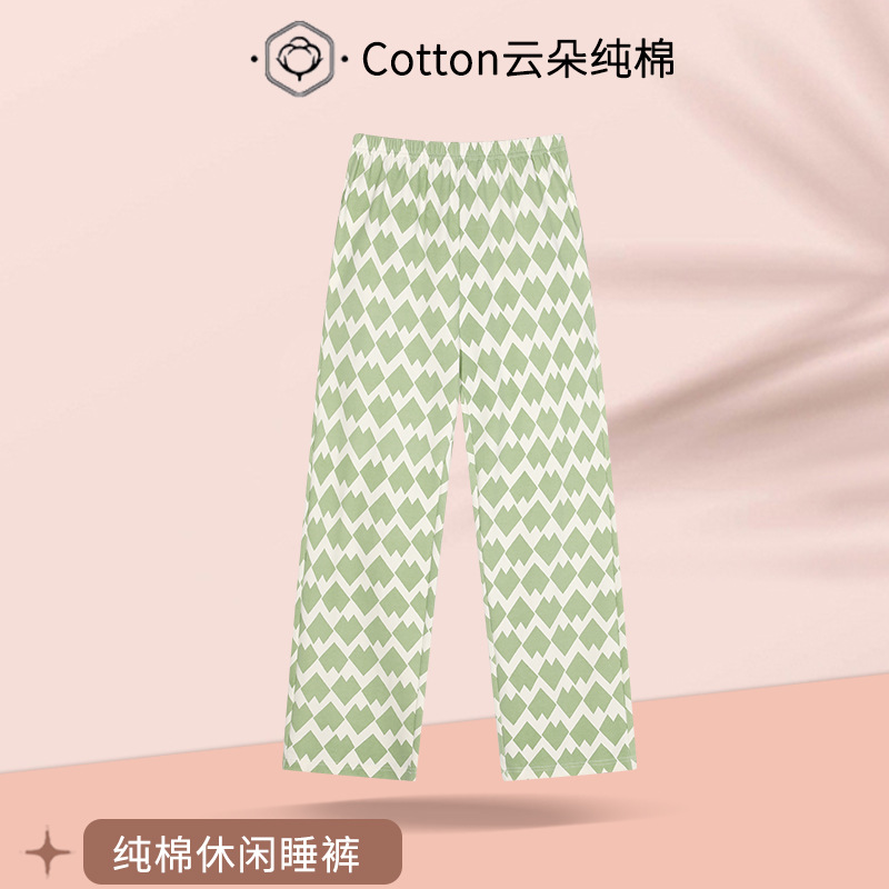 Pantalones de pijama de primavera y otoño de algodón de verano pantalones de pieza única para mujeres de otoño se puede usar en el hogar pantalones deportivos para casa