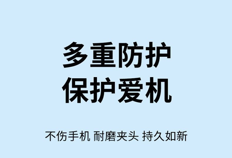 详情_06.jpg?x-oss-process=image/format,png