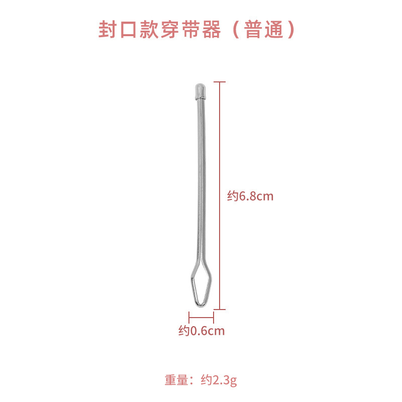 Fábrica directa de abrazadera elástica usar abrazadera de cintura elástica herramientas DIY cinturón de cinturón
