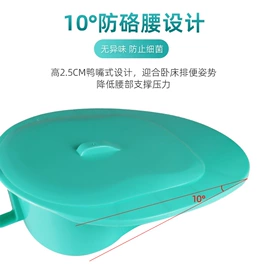 保健器具配件;痰盂;家用购物车