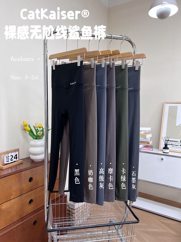 CatKaiser®裸感无尬线鲨鱼裤秋季新款健身运动瑜伽裤紧身打底裤|undefined