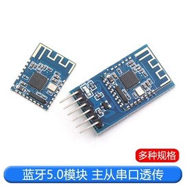 连接器;射频电缆;集成电路