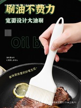 ʳƷ���͸ߜ���ˢ�ӏN�������ˢ�u���ù��z����ë�決��ƿһ�w