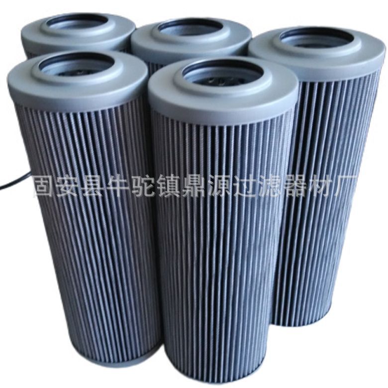 液压油滤芯FC7007A010BS 润滑油过滤器滤芯 现货