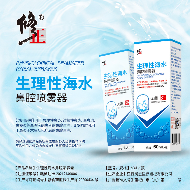 96c4acbe37679bffab22b348ebda6f