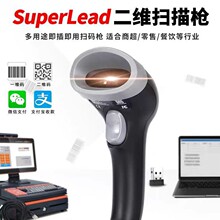 Superlead ˹���J 2108�̈�����һ�S���S�a΢���ֳ��о�������