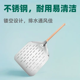 烧烤架烧烤网;网漏、油格;收纳篮/筐