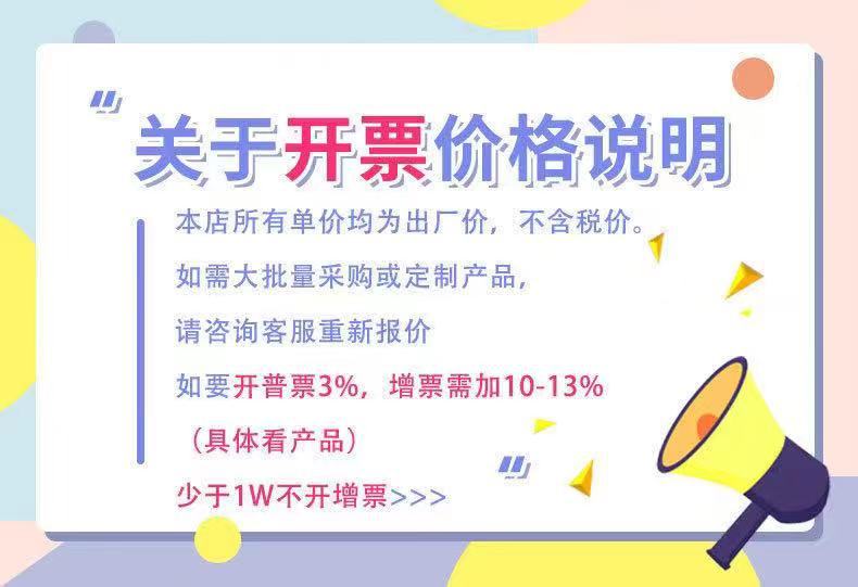 微信图片_20210918084154