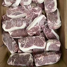 ��������͢ţ��1920����100������ԭ��ţ��6kg����/������ʳ��