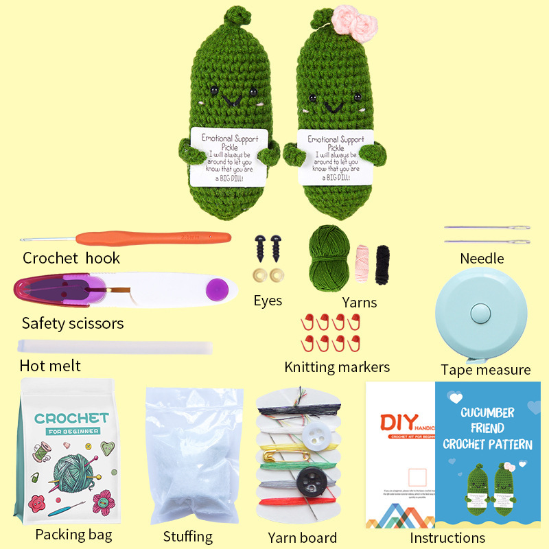 커플오이/크로스보더재료패키지