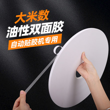 �����p���z����ճ�԰��b�N�ϴ��ה��Ԅ��N�l�C���޼���͸���p���z