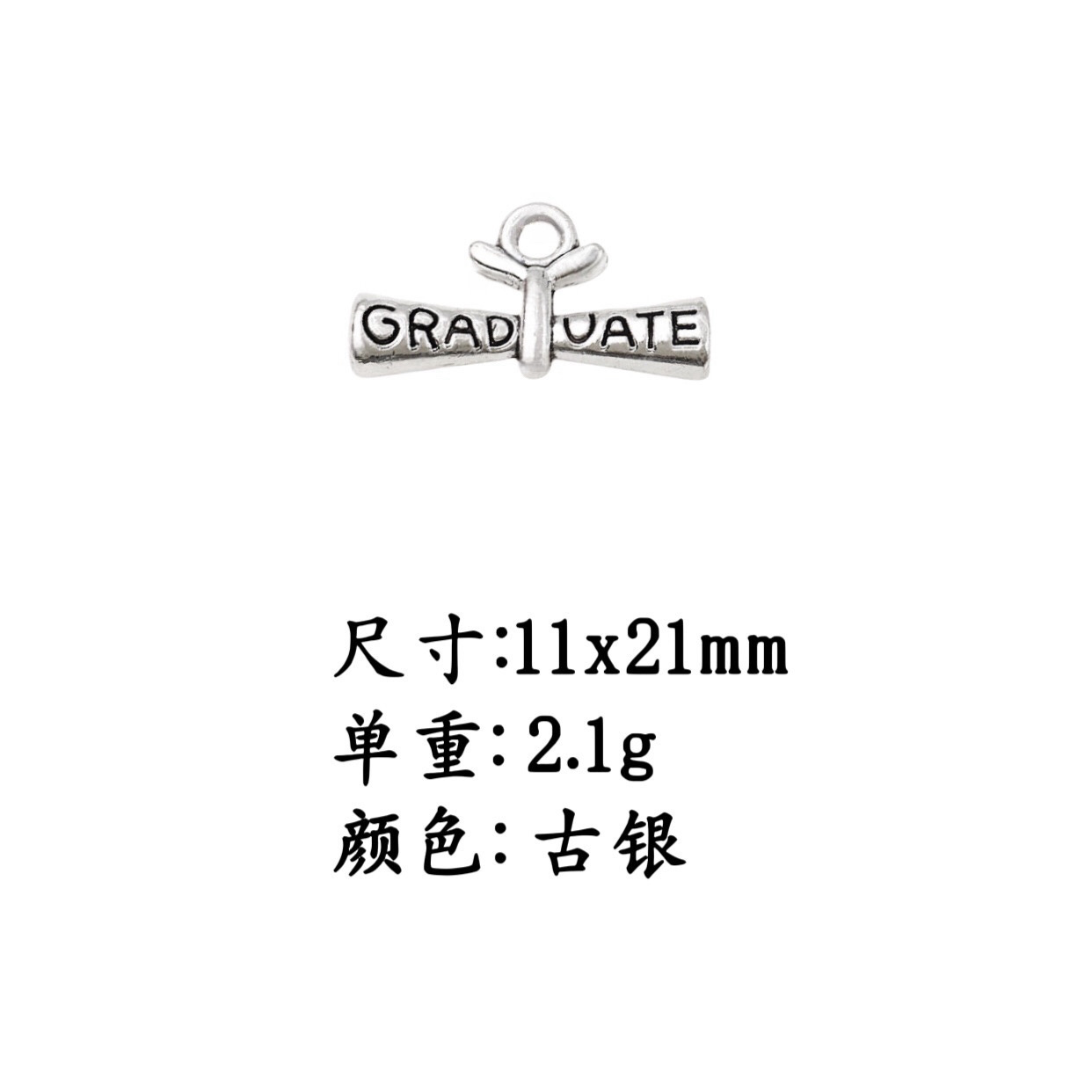 QQ图片20240712114129