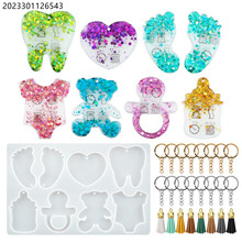 diy水晶滴胶环氧树脂纪念日脚丫爱心吊坠钥匙扣镜面硅胶模具瑞禾