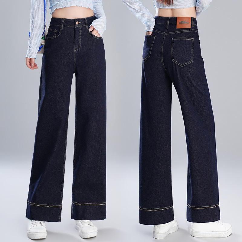 Brand 2024 Autumn New Denim Wide Leg Pants Women's high quality Fashion Casual Slimming Pants Straight Pants