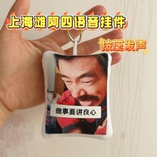 ��������Ҫ�v������Ҫ��Ƴ����Z������l��ż耳׿یW�����