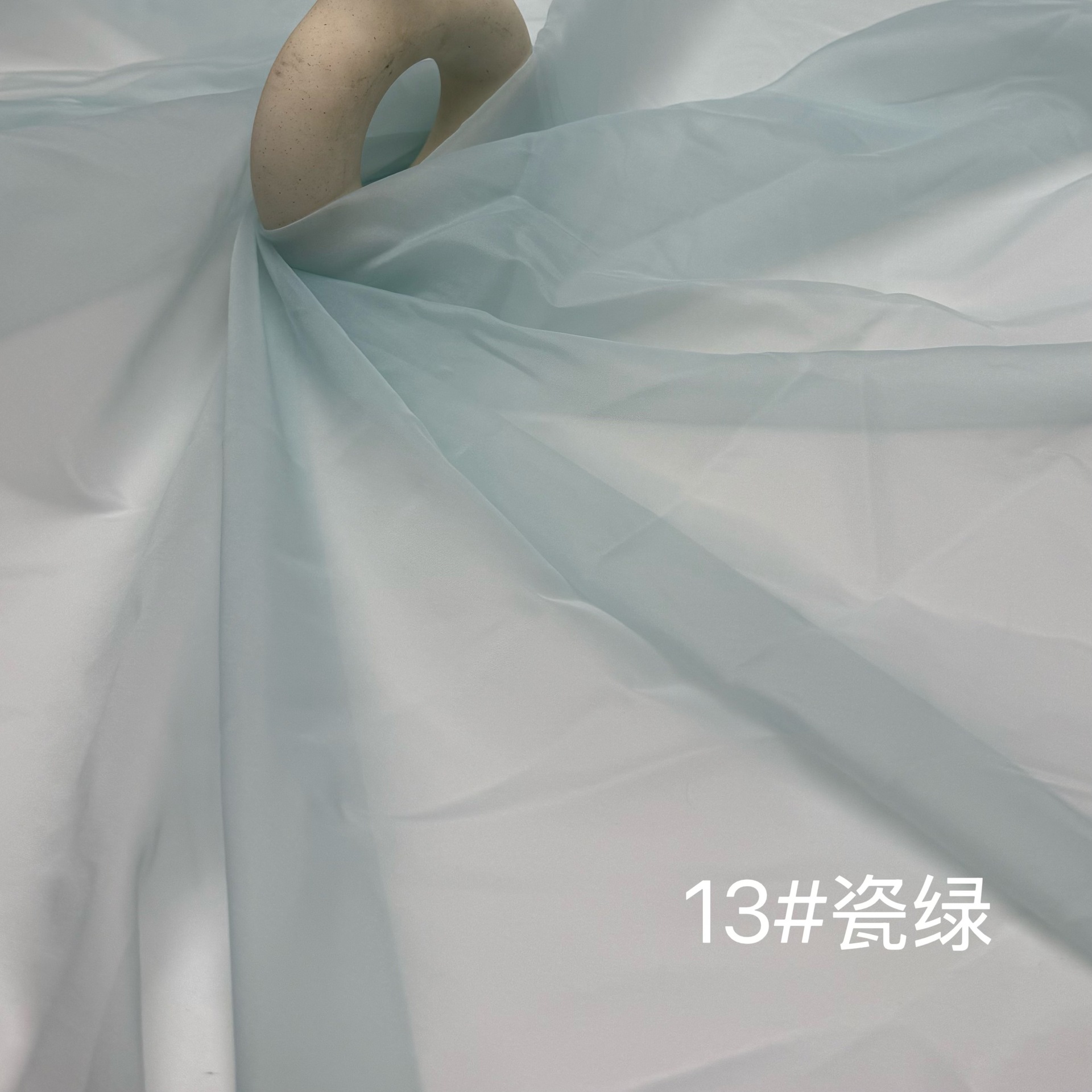 13번# 도자기 그린 (1개는 1m 폭 1.5m 기준이며, 여러 개 주문 시 재단 없이 연결되어 발송됩니다.)