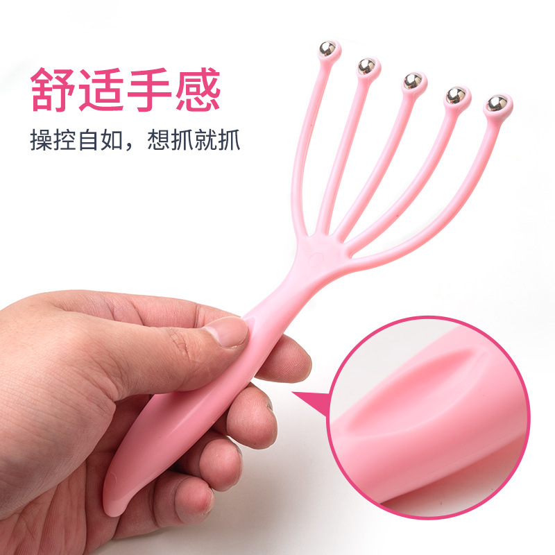 Head decompression massage artifact manual ball five-claw scalp massager to relieve head itching head massager manufacturers
