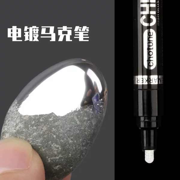 High Glossy Mirror Chrome Plated Marker Pen Reflective Paint Pen DIY Gundam Model silver Plated Metal Pen Gold Silver Copper