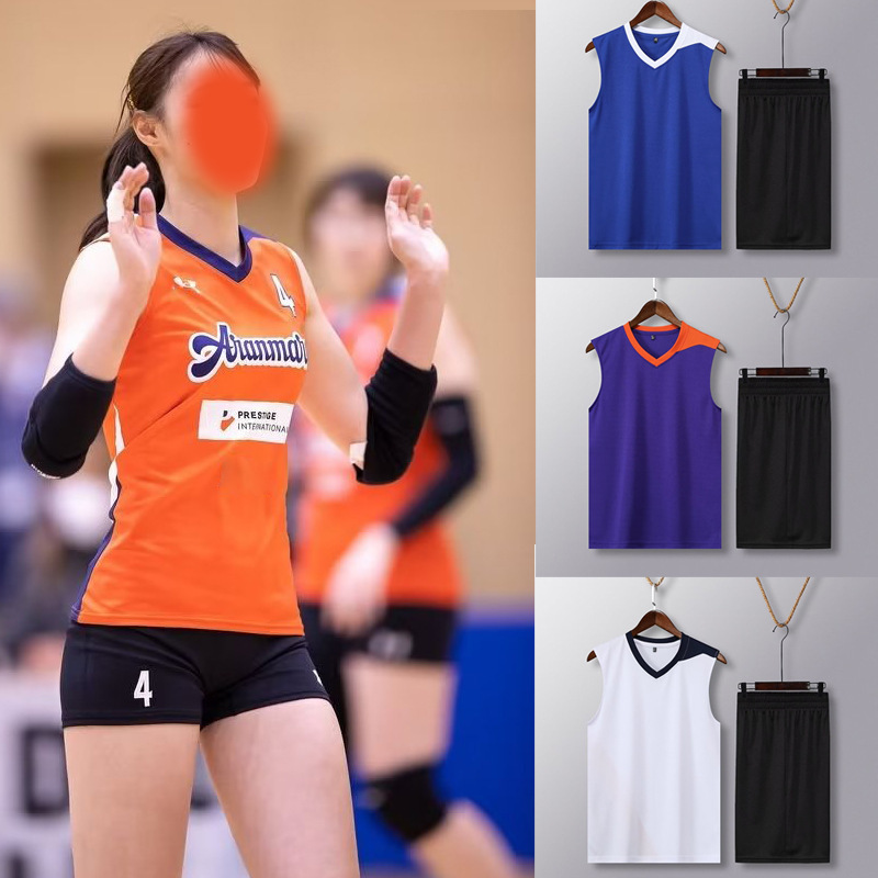 Air volleyball uniform suit children adult competition team uniform sleeveless men's and women's tennis uniform volleyball jersey sports training quick-drying