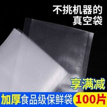 Wy·ՙCʳƷܷⱣrډsհb