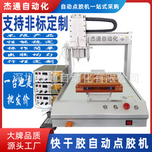 ����ʽ�����z��λ���^����z�Ԅ��c�z�Cе��502˲ˮ�O�䲣���z