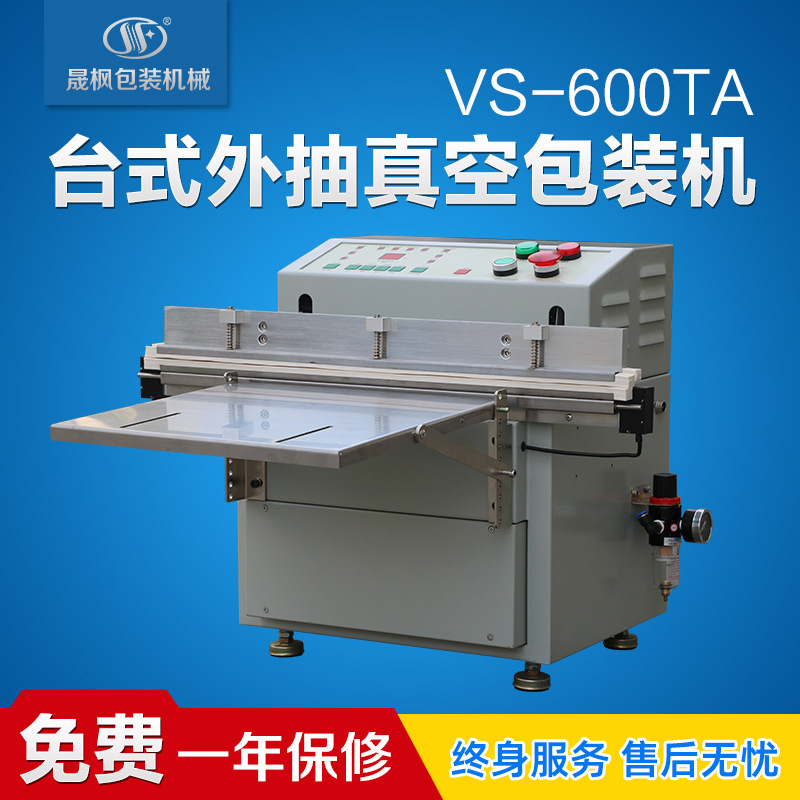 ����հ�װ������Ǯ  ��հ�װ��ʲô��  �����հ�װ���۸�