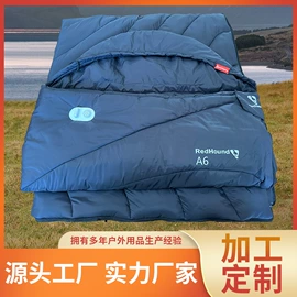 防潮/野餐垫;野营睡袋;保暖马甲背心