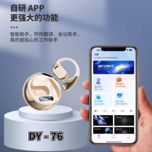 ���������C�˹�����ai�췭�gܛ����������̼��r���g���C�羳����