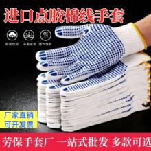 �ڱ�������ĥ�c�ܼӺ��c���z�׼������׷����޼������ɻ����׷��o