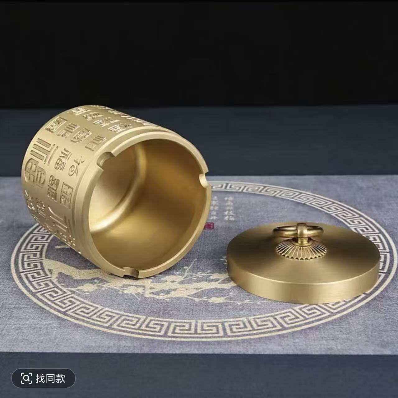 Pure Brass Ashtray for Home Living Room, Hotel Kowloon Blessing Tea Table, Boss Desk with Copper Ashtray