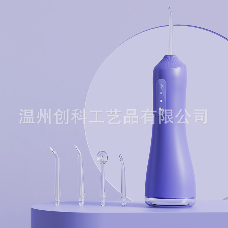 クロスボーダー携帯式歯洗器水歯科用歯洗器電動歯洗器携帯式口腔電動歯洗器|undefined