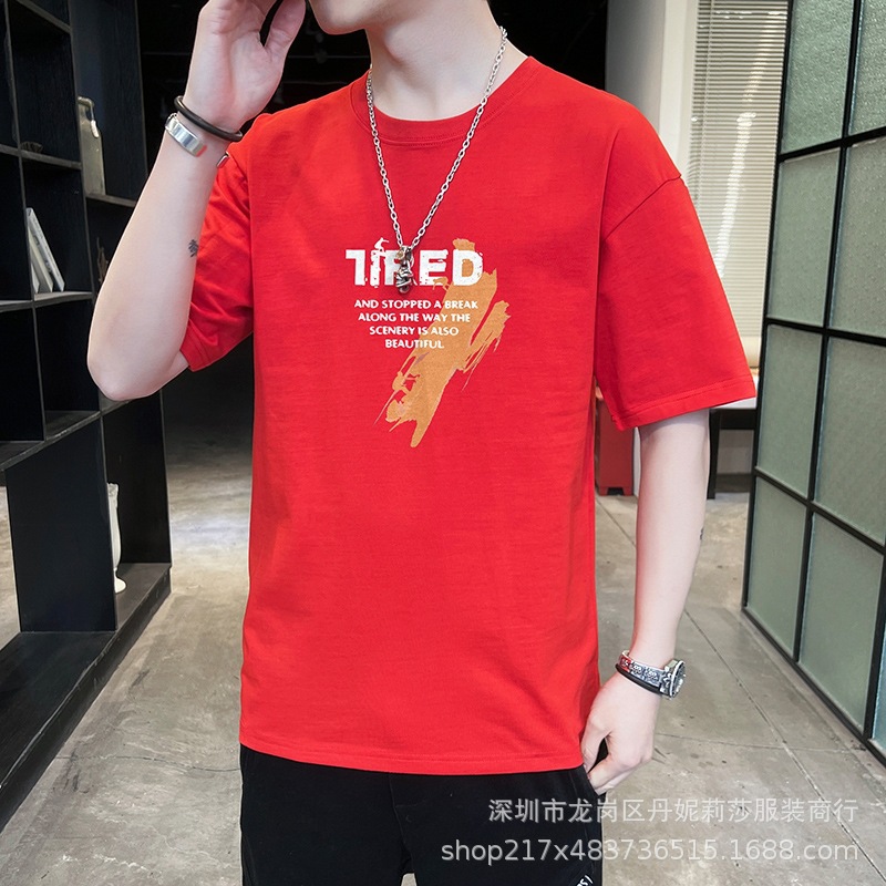 tb_image_share_1668997251976