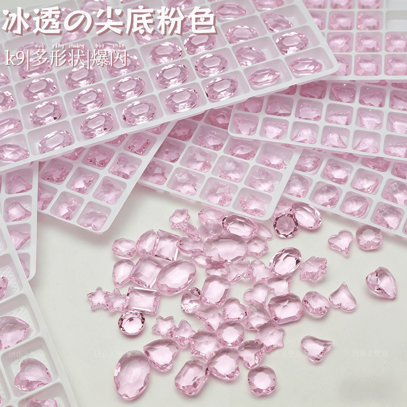Ice-Clear K9 Nail Art Decorations Mixed Styles, Sparkling Color Powder, Transparent Base Rhinestones, Nail Art and Hair Accessory Parts, Small Flat-Bottom Glass