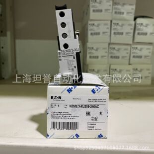 EATON���D/����Ƿ��Ó����/Ƿ����Ȧ/�ք�/XU/XA/24/208/220