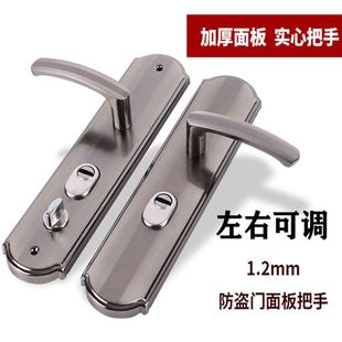 ���I�T���ֺڽ���I�T�i������������ҿ��{�׾�235���T����