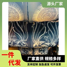 �OӋ�����L��Ļ�첼�F�����巿���������޲͏d�컨�����b���